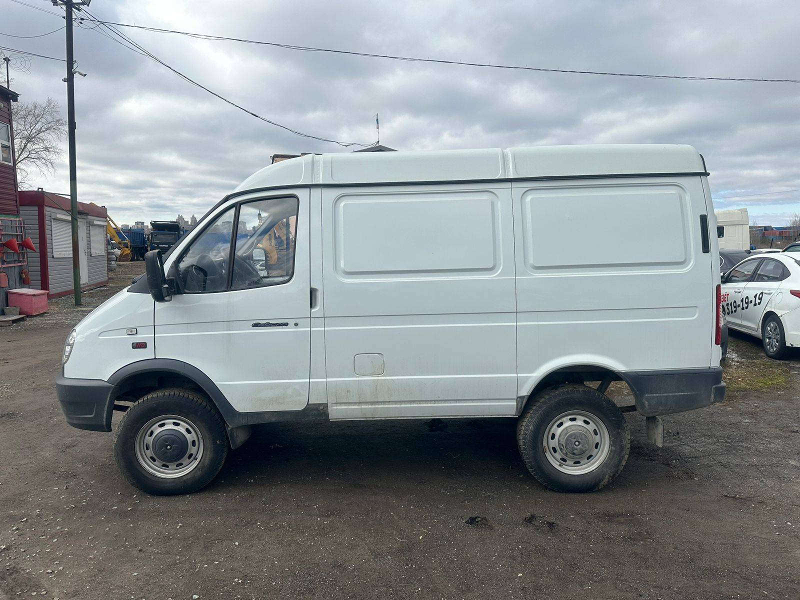 ГАЗ Соболь БИЗНЕС Лот 000001777
