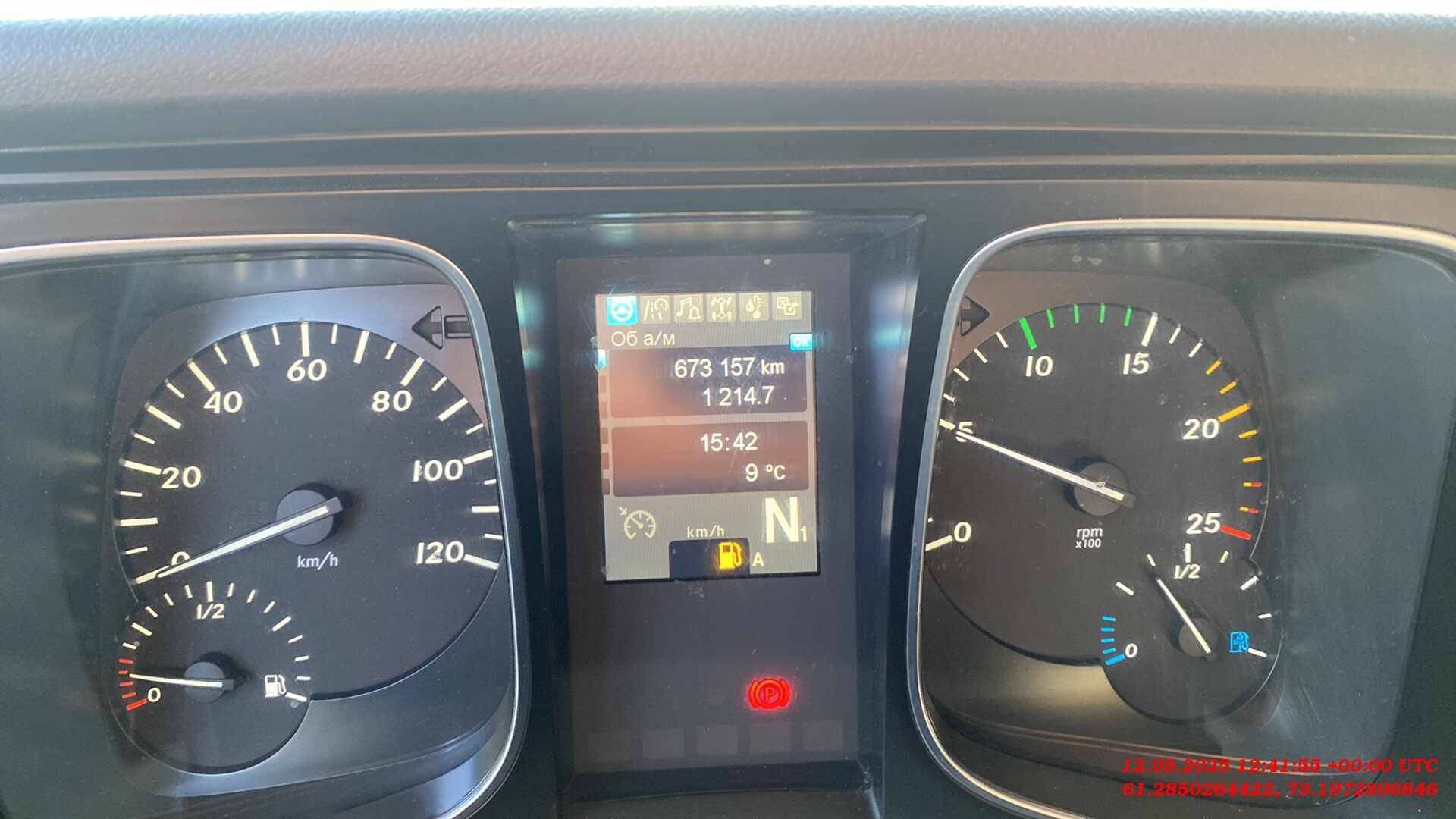 Mercedes-Benz Actros 4 1842 LS 4x2 (BigSpace) Лот 000008938