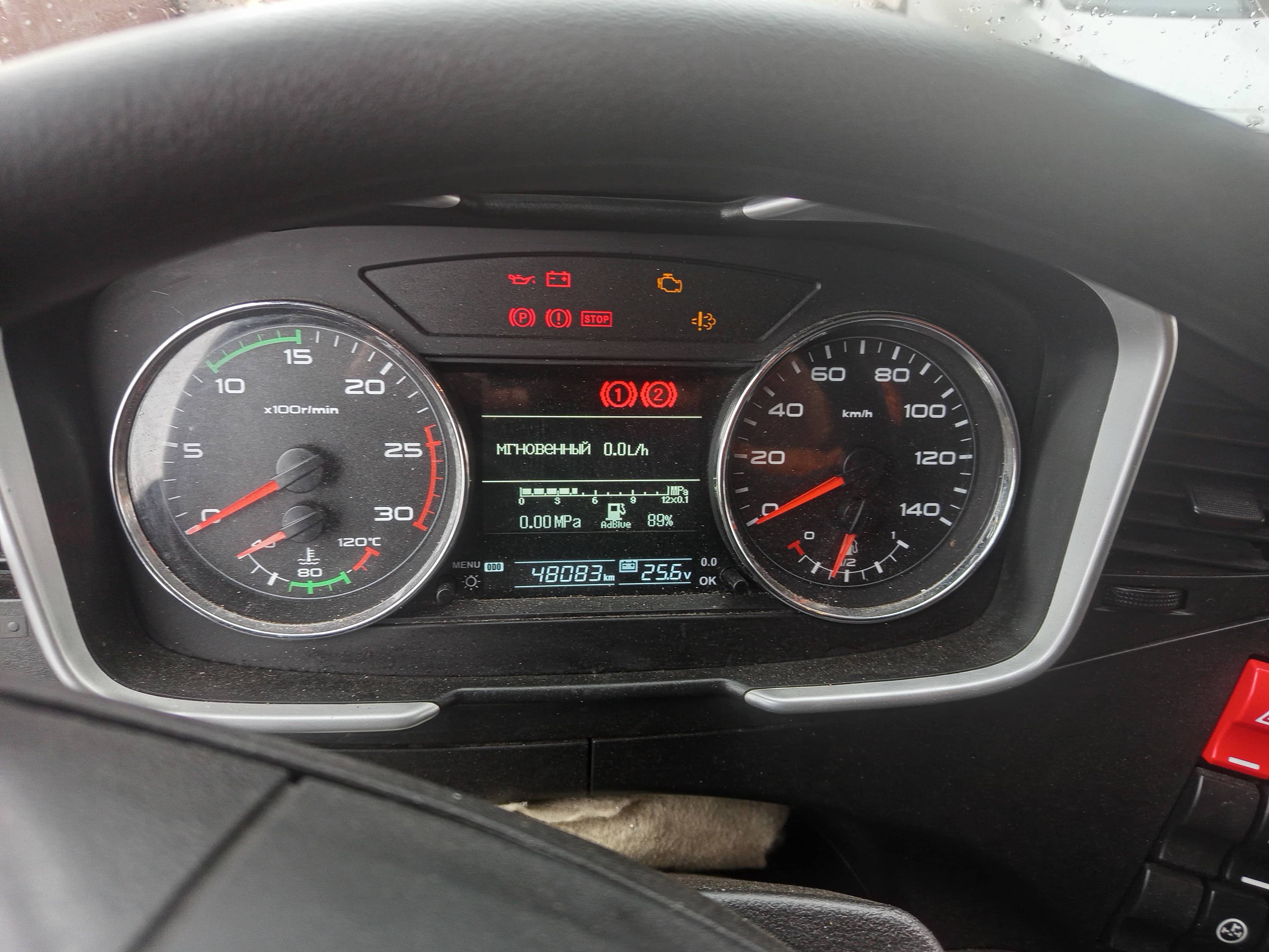 FAW CA3310P66K24T4E5 8х4 Лот 000006245