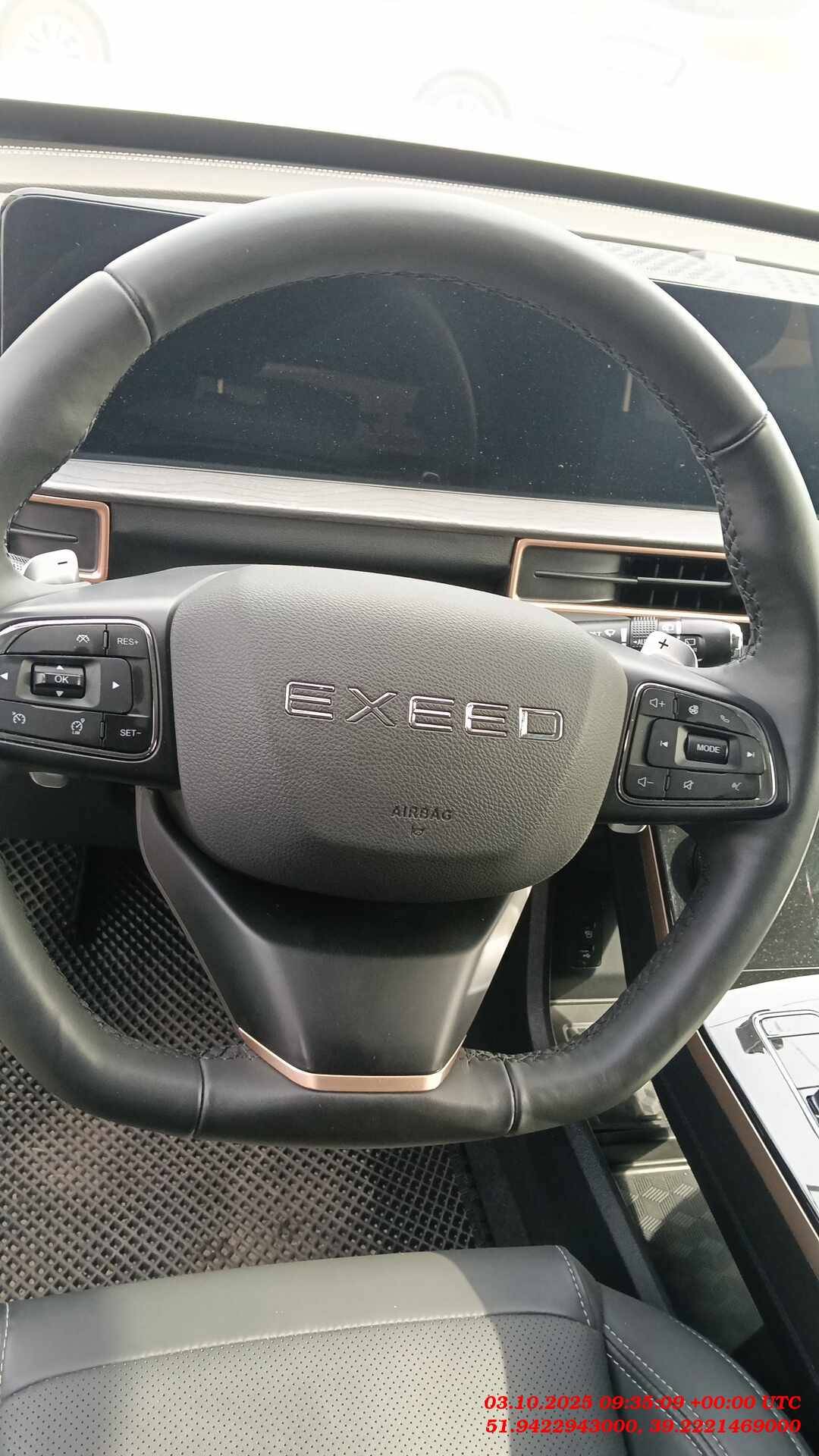 EXEED LX,  22 547 км, 2023 года в лизинг
