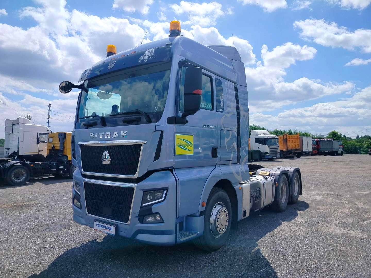 Sitrak С7Н MAX 6×4 ZZ4256V364HE