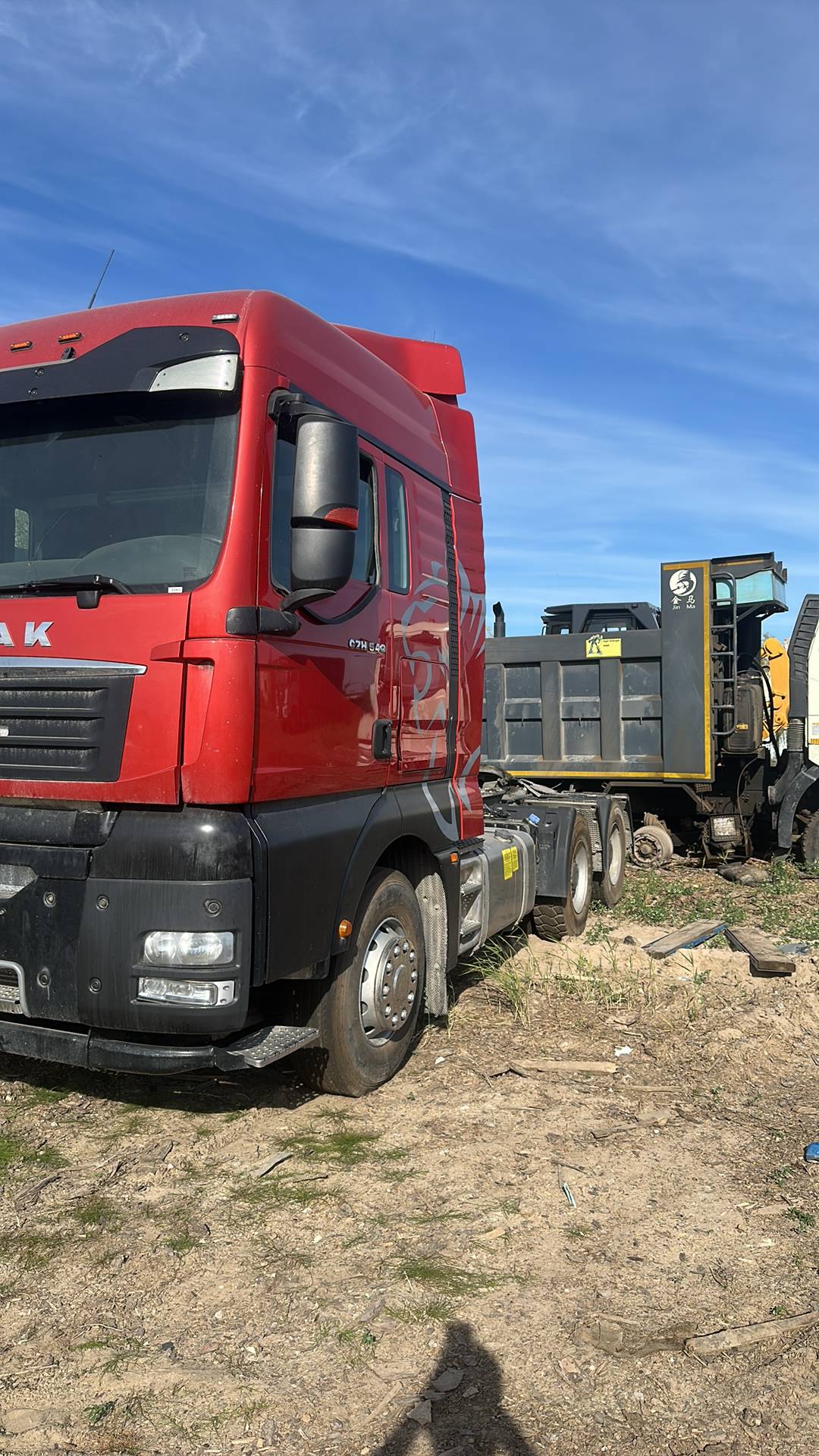 Sitrak С7Н 6×4 ZZ4256V364HE,  1 км, 2024 года в лизинг