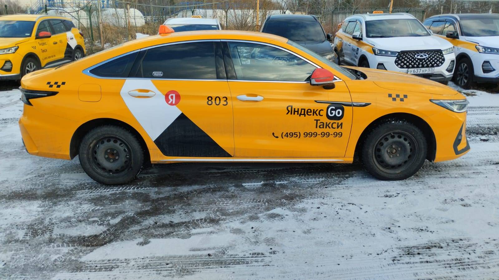 Chery Arrizo 8,  4 998 км, 2024 года в лизинг