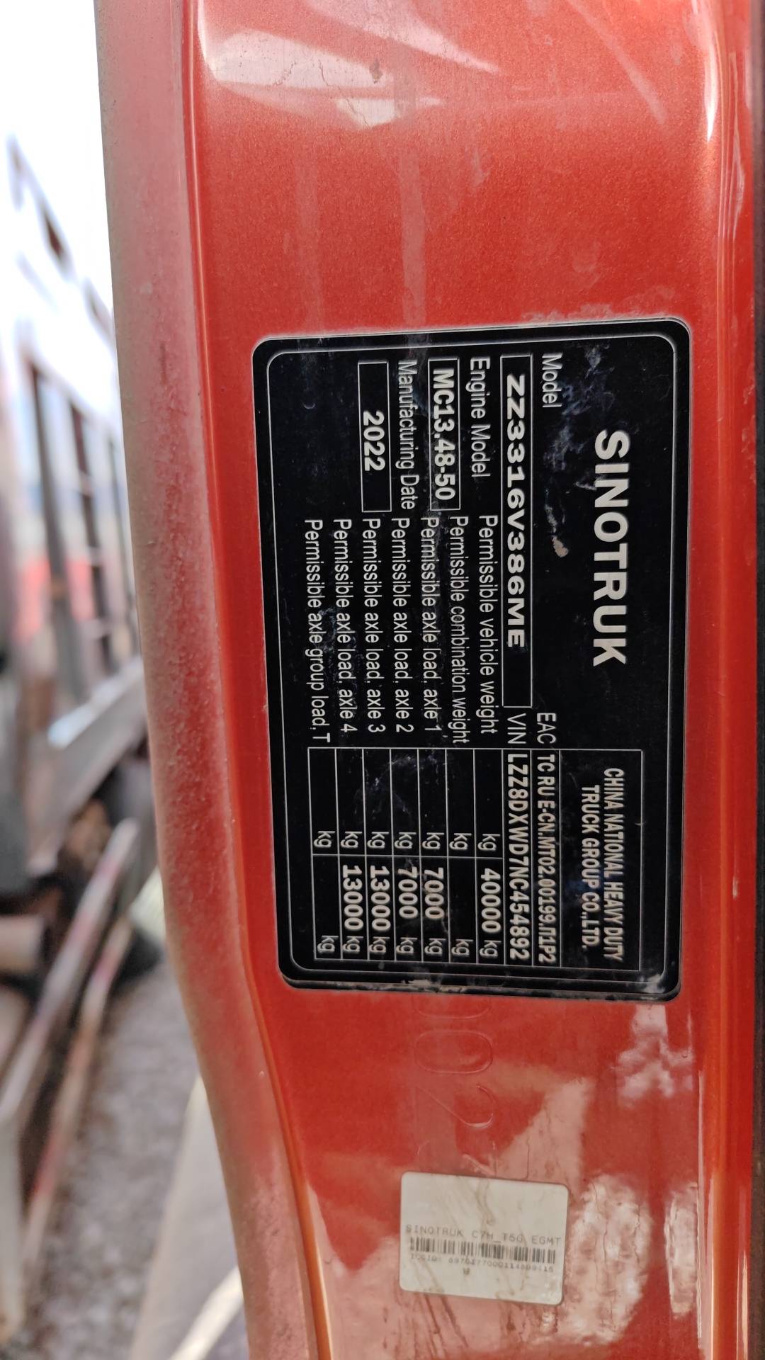 Sitrak ZZ3316V386ME,  142 822 км, 2022 года