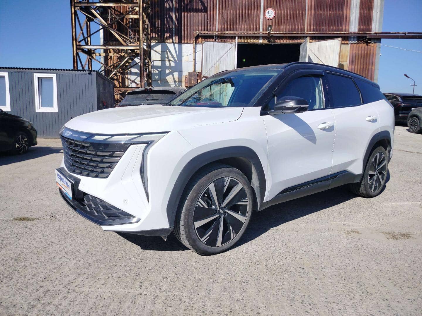 Geely Atlas