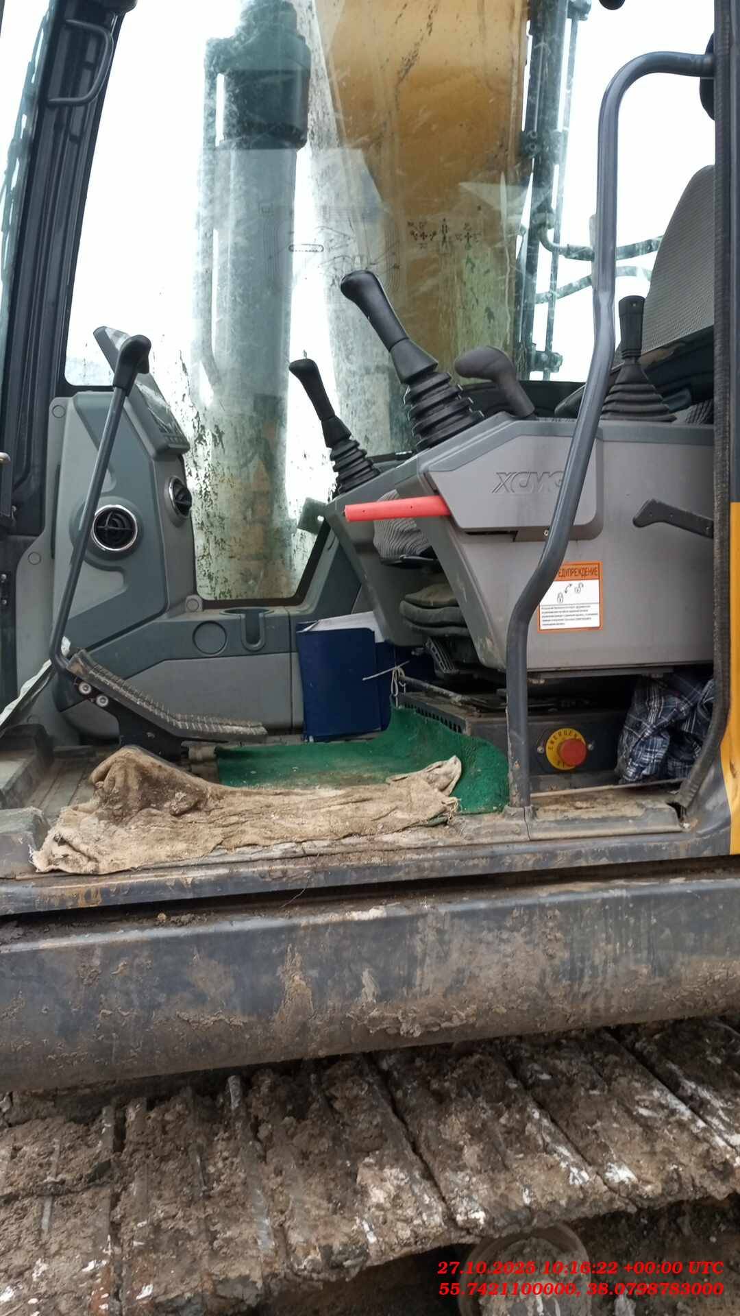 XCMG/MGCM XE180DN, 2022 года в лизинг