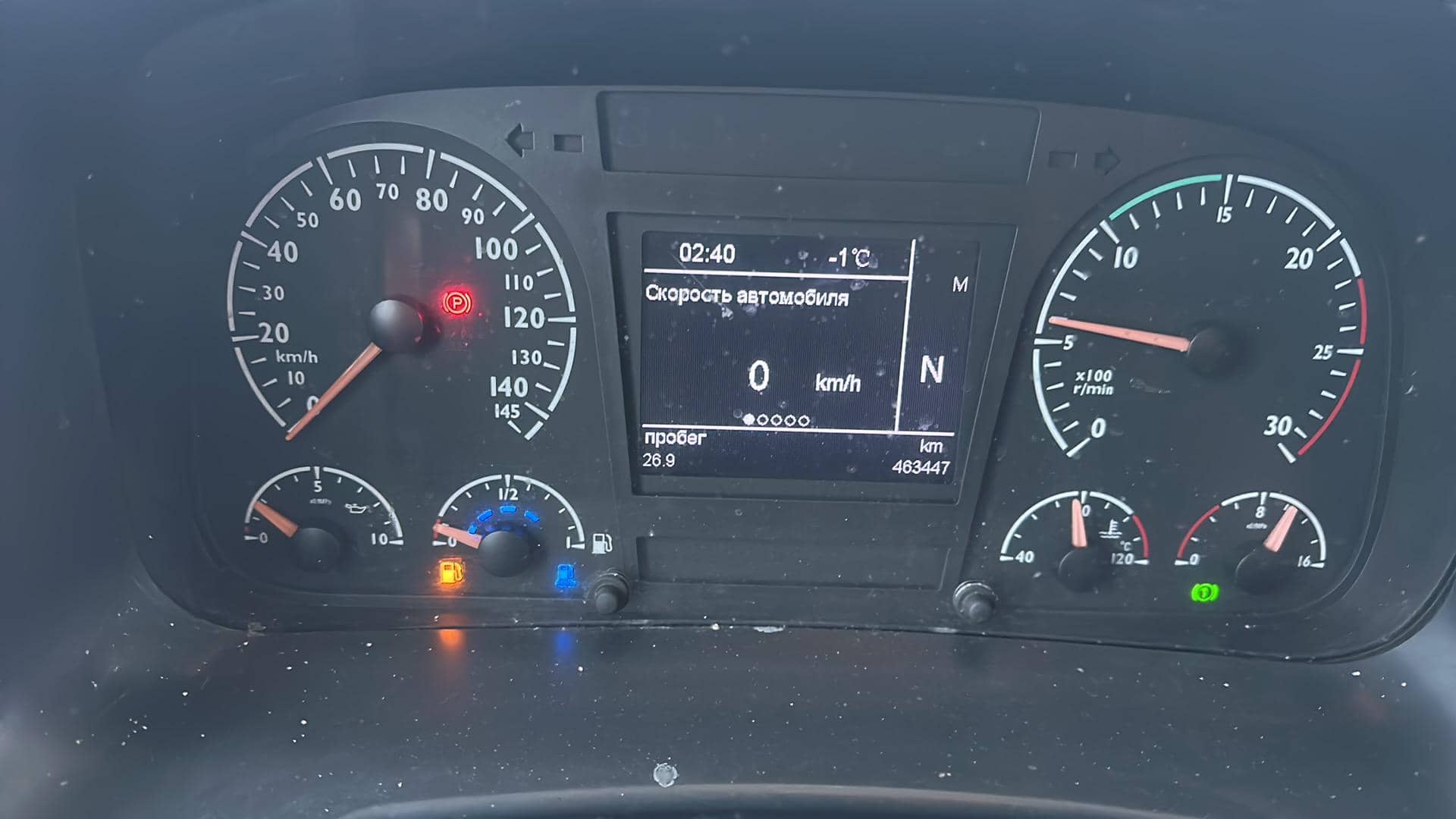 Foton AUMAN BJ4189SLFKA,  463 447 км, 2023 года в лизинг