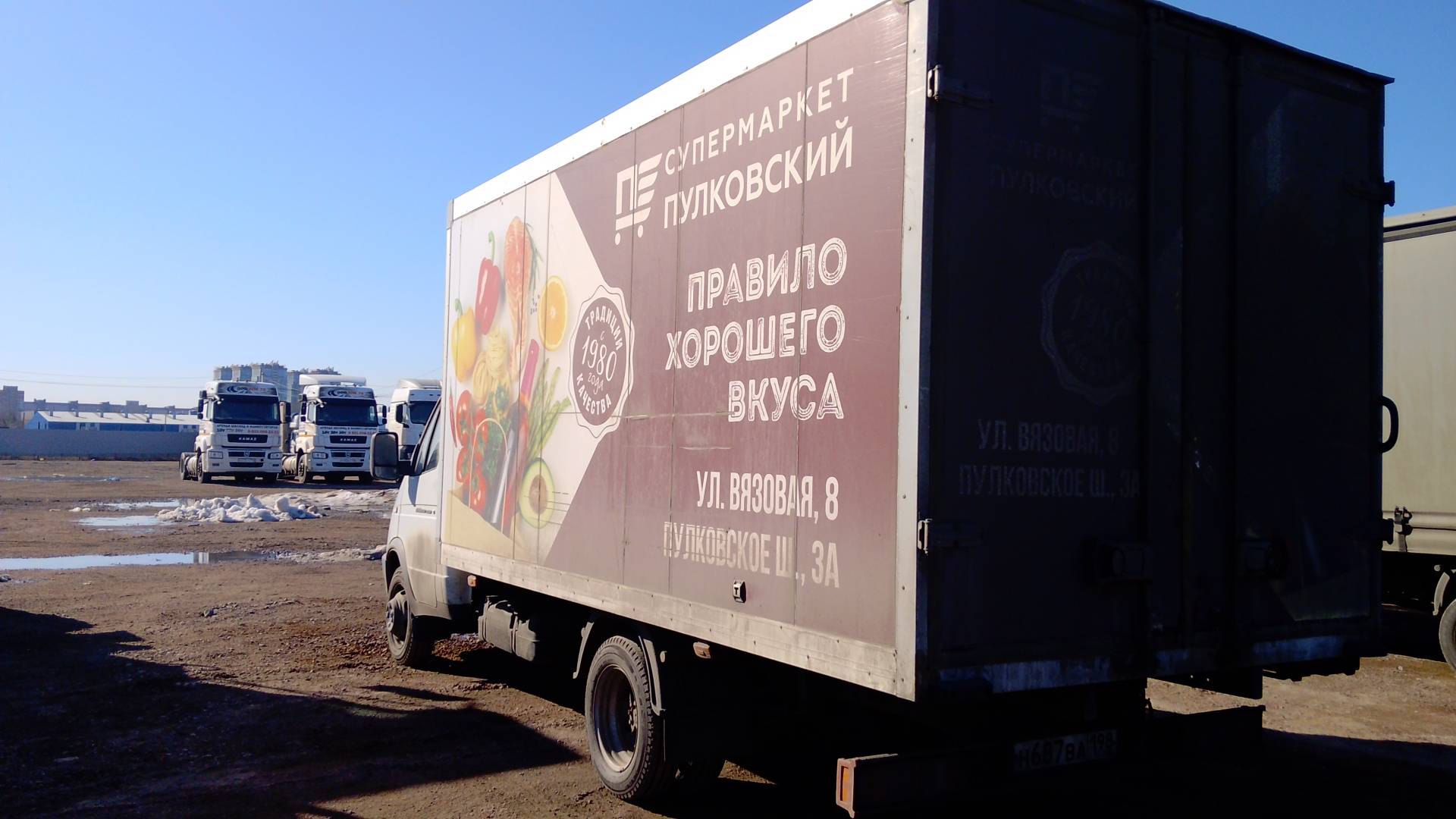 ГАЗ ГАЗель Бизнес,  68 424 км, 2023 года в лизинг