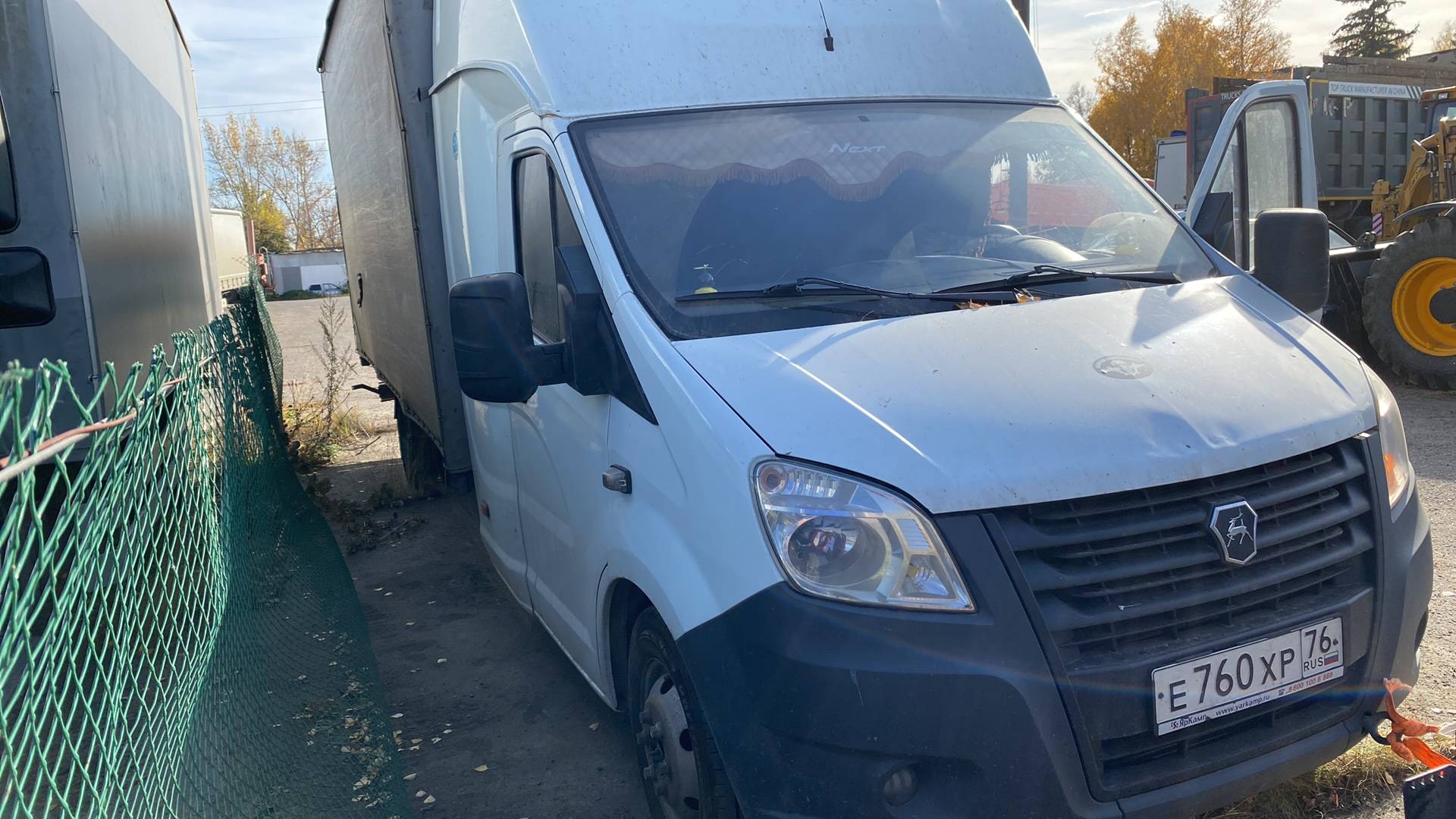ГАЗ ГАЗель NEXT,  312 754 км, 2023 года в лизинг