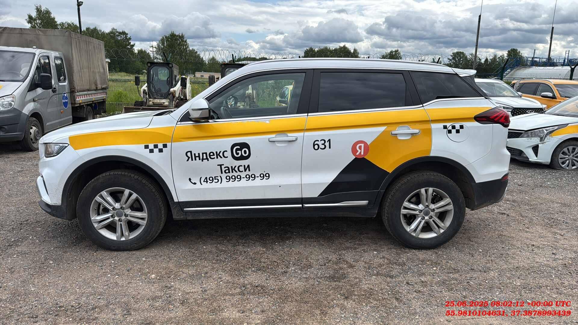 Geely Atlas Pro,  143 036 км, 2023 года в лизинг