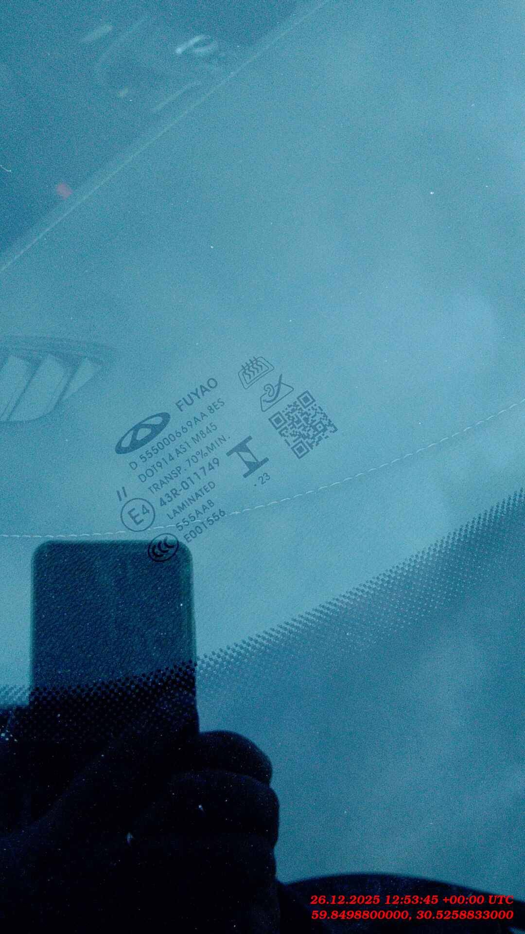 Chery Arrizo 8,  155 331 км, 2023 года в лизинг