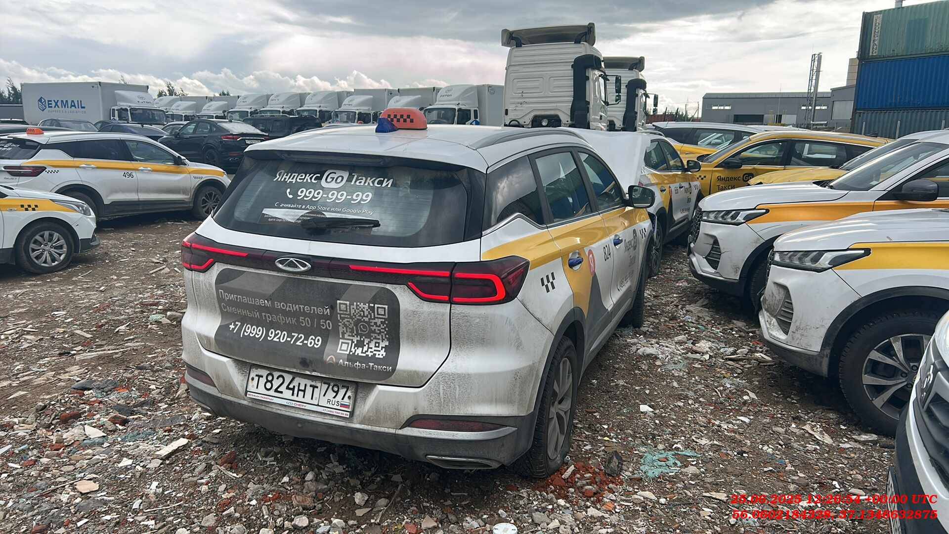 Chery Tiggo 7 PRO,  172 178 км, 2022 года в лизинг