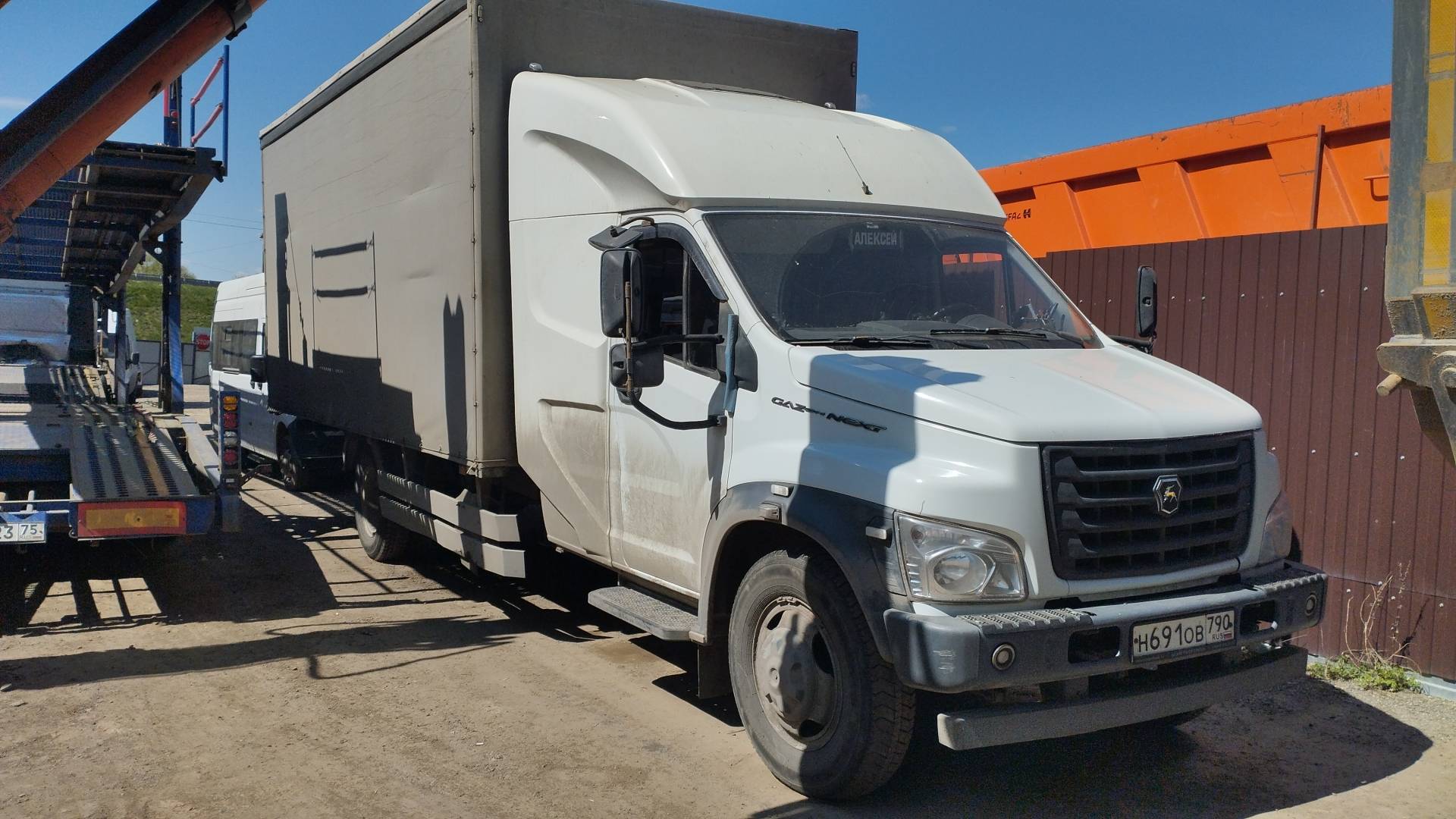 ГАЗ C41RB3