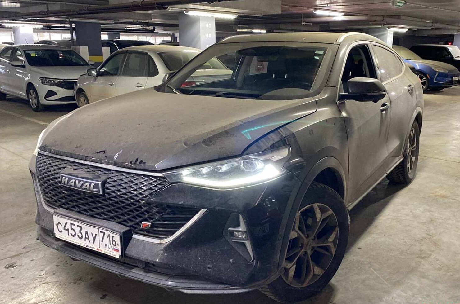 Haval F7x