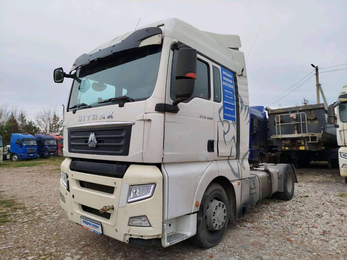 Sitrak C7H 4x2 ZZ4186V361HE,  597 367 км, 2022 года в лизинг