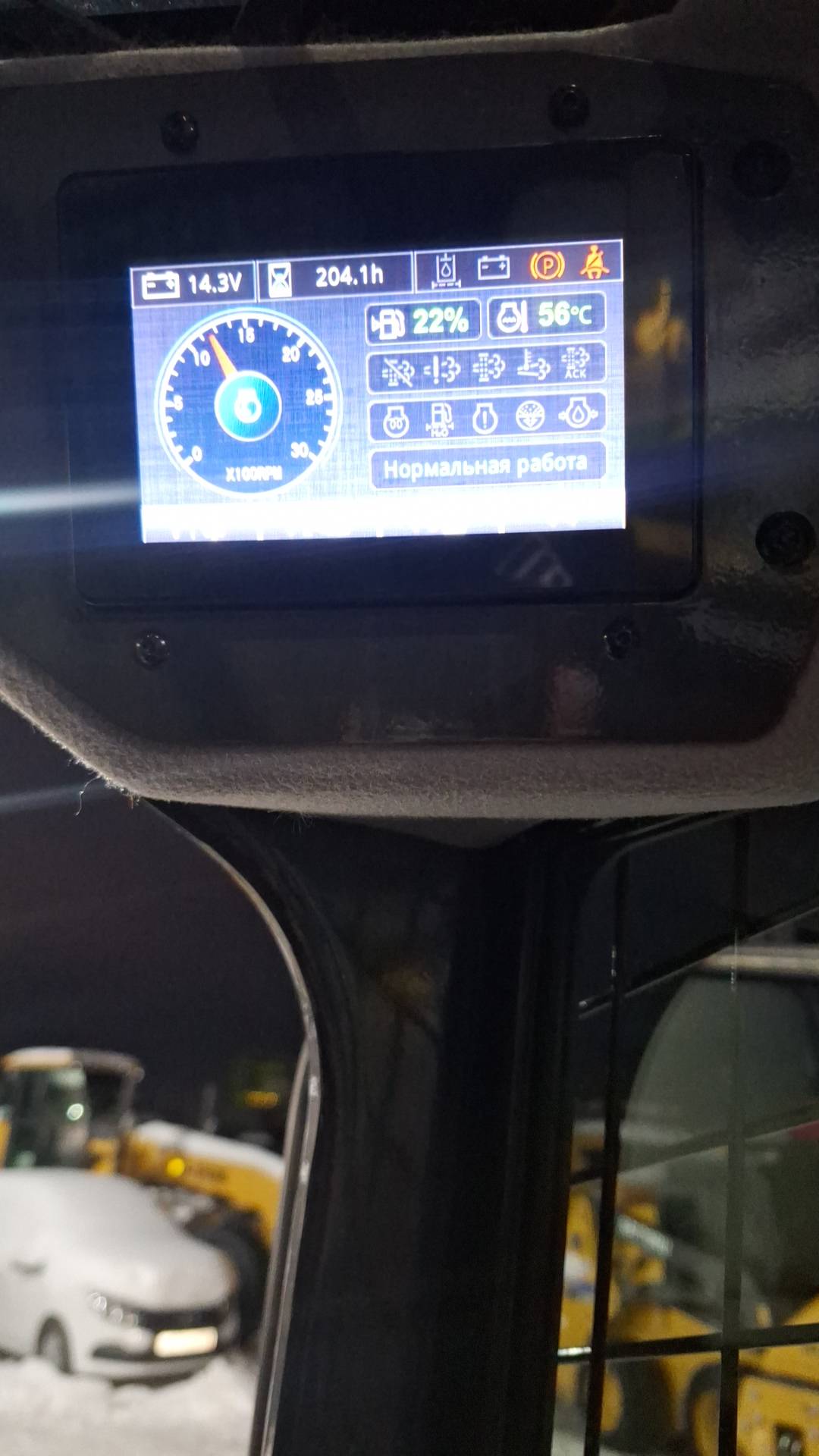 XCMG/MGCM SR770RU, 2024 года в лизинг