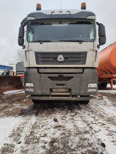 Sitrak С7Н 6×4 ZZ4256V364HE