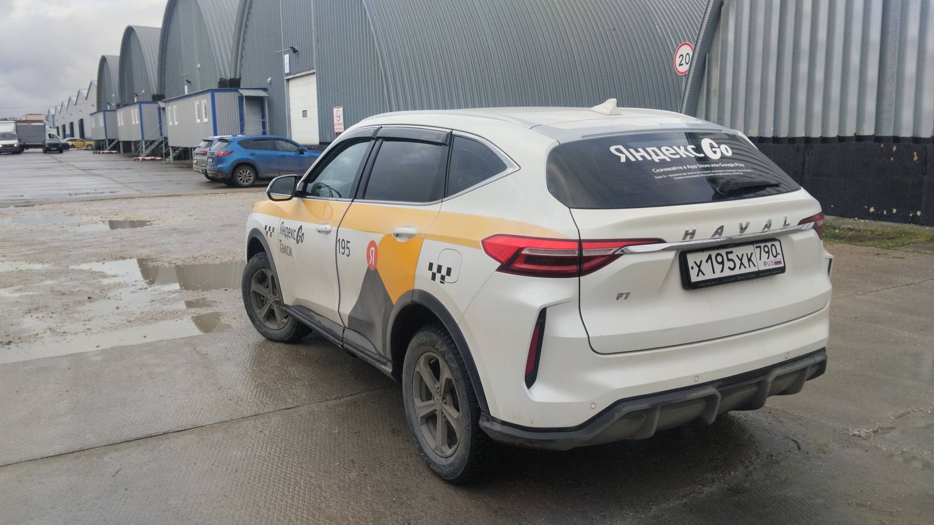 Haval F7,  243 670 км, 2023 года в лизинг