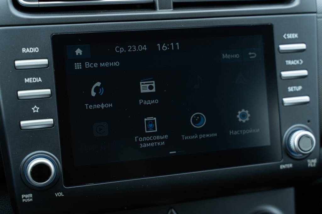 Solaris HC Classic 1.6 6AT 2WD