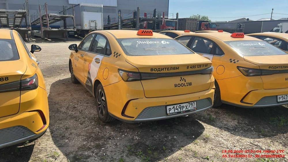 BAIC Ю5 Плюс (U5 Plus),  201 850 км, 2023 года в лизинг