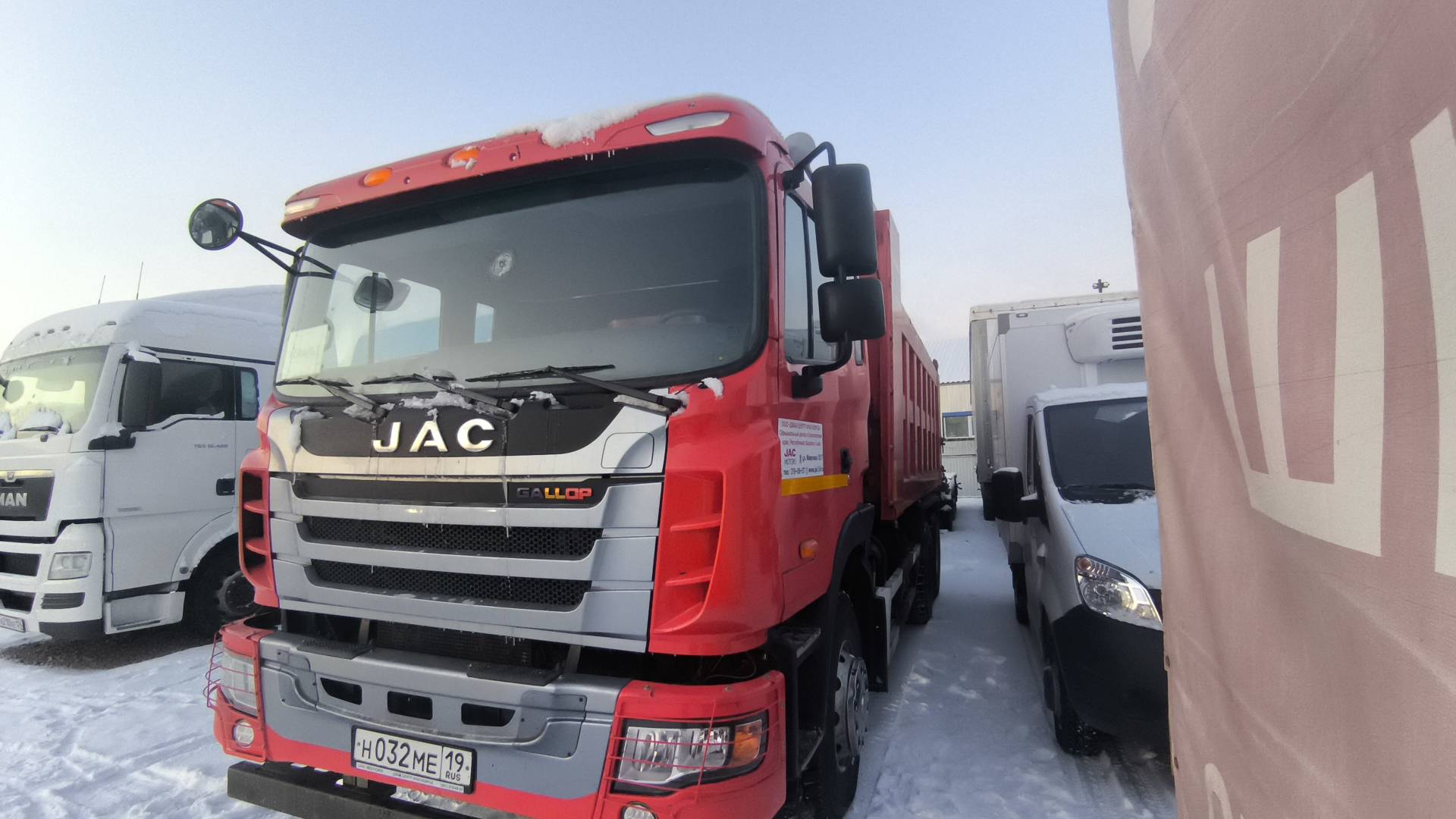 JAC N350 6x4,  107 558 км, 2022 года в лизинг