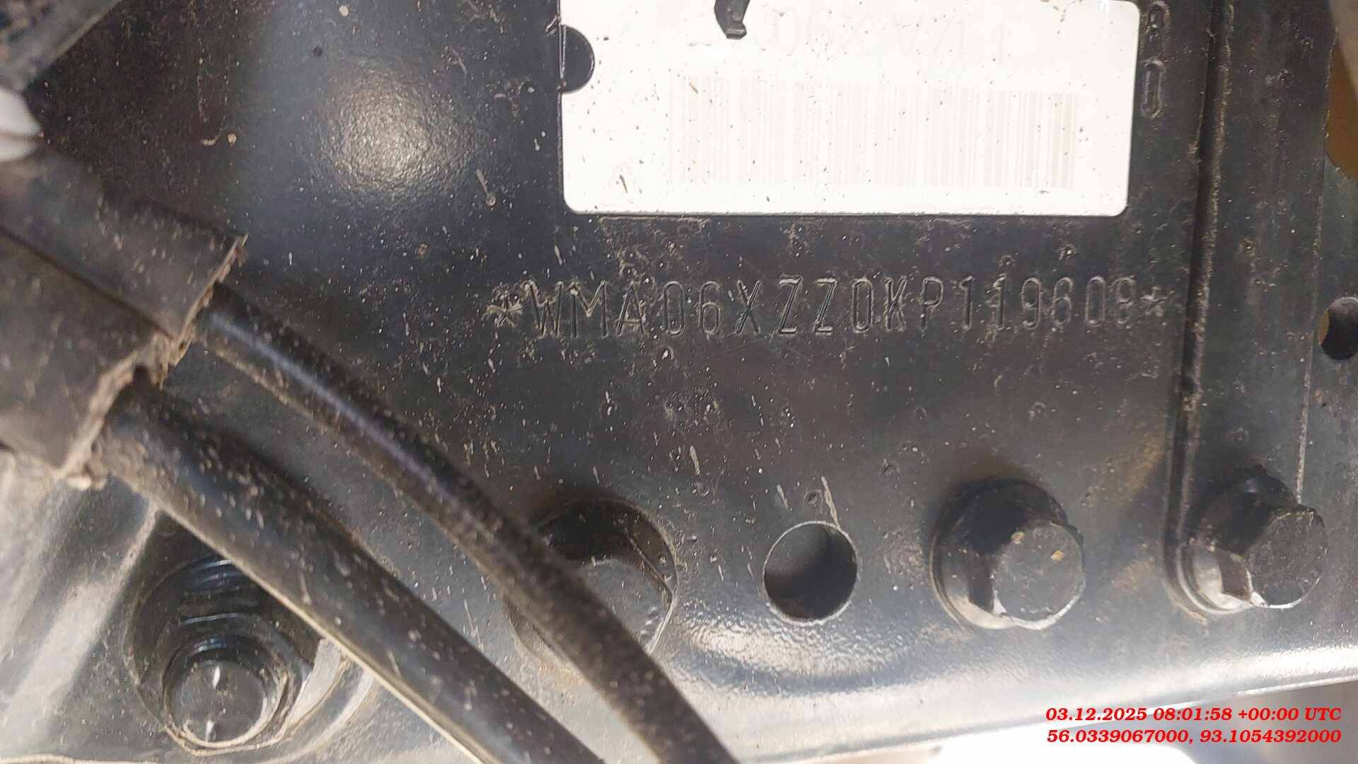 MAN TGX 18.480 4x2 BLS (XL),  157 377 км, 2018 года в лизинг