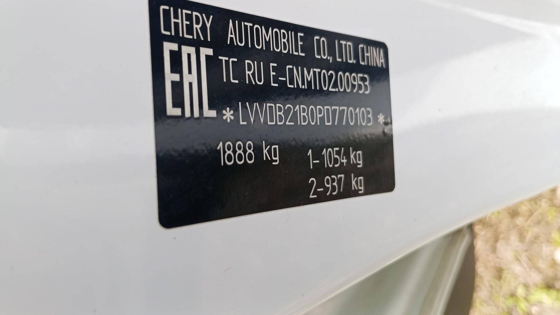 Chery Tiggo 7 PRO,  207 671 км, 2023 года в лизинг
