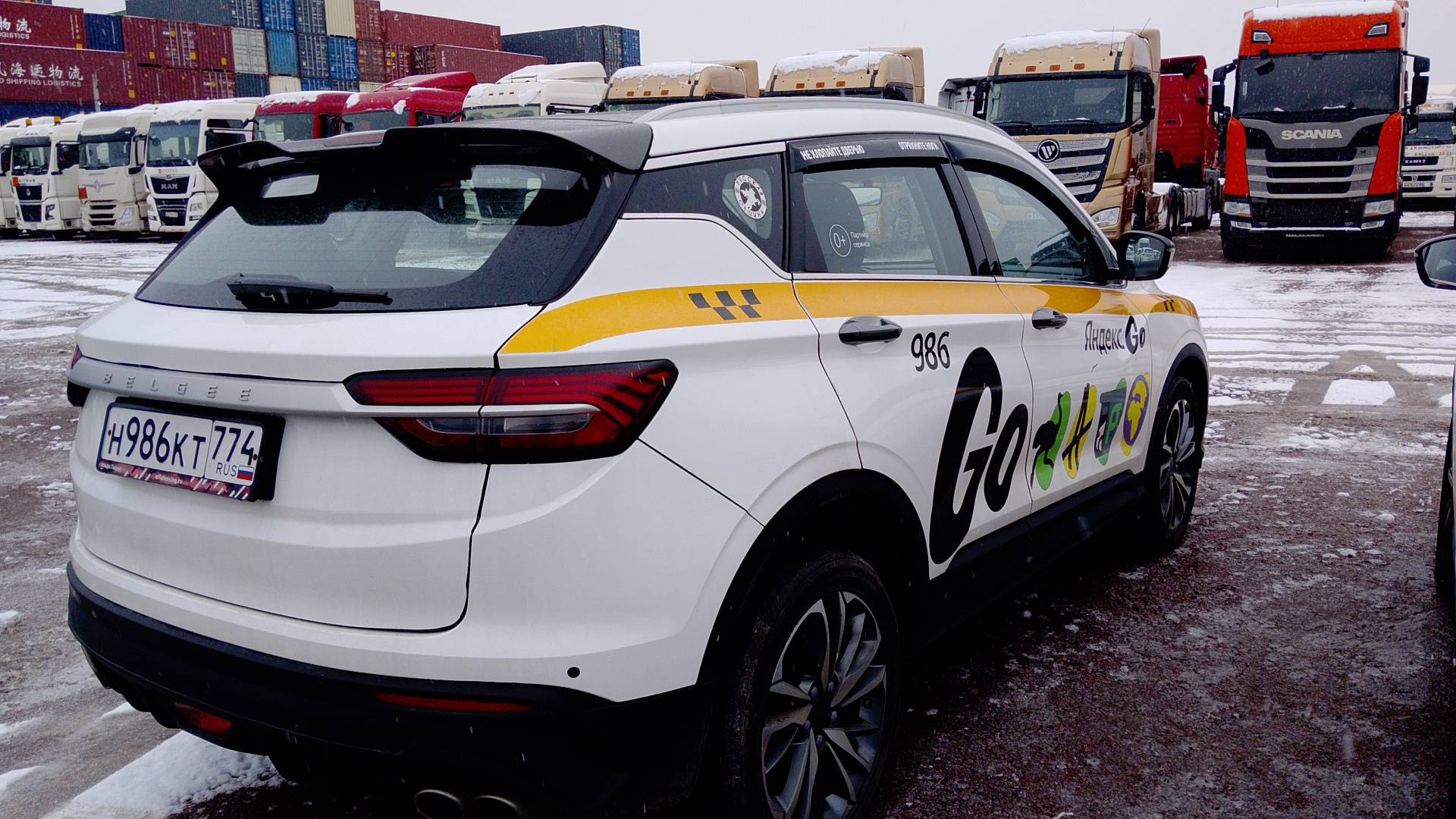 Belgee X50,  85 501 км, 2024 года в лизинг