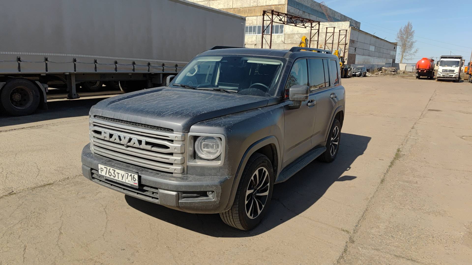 Haval H9