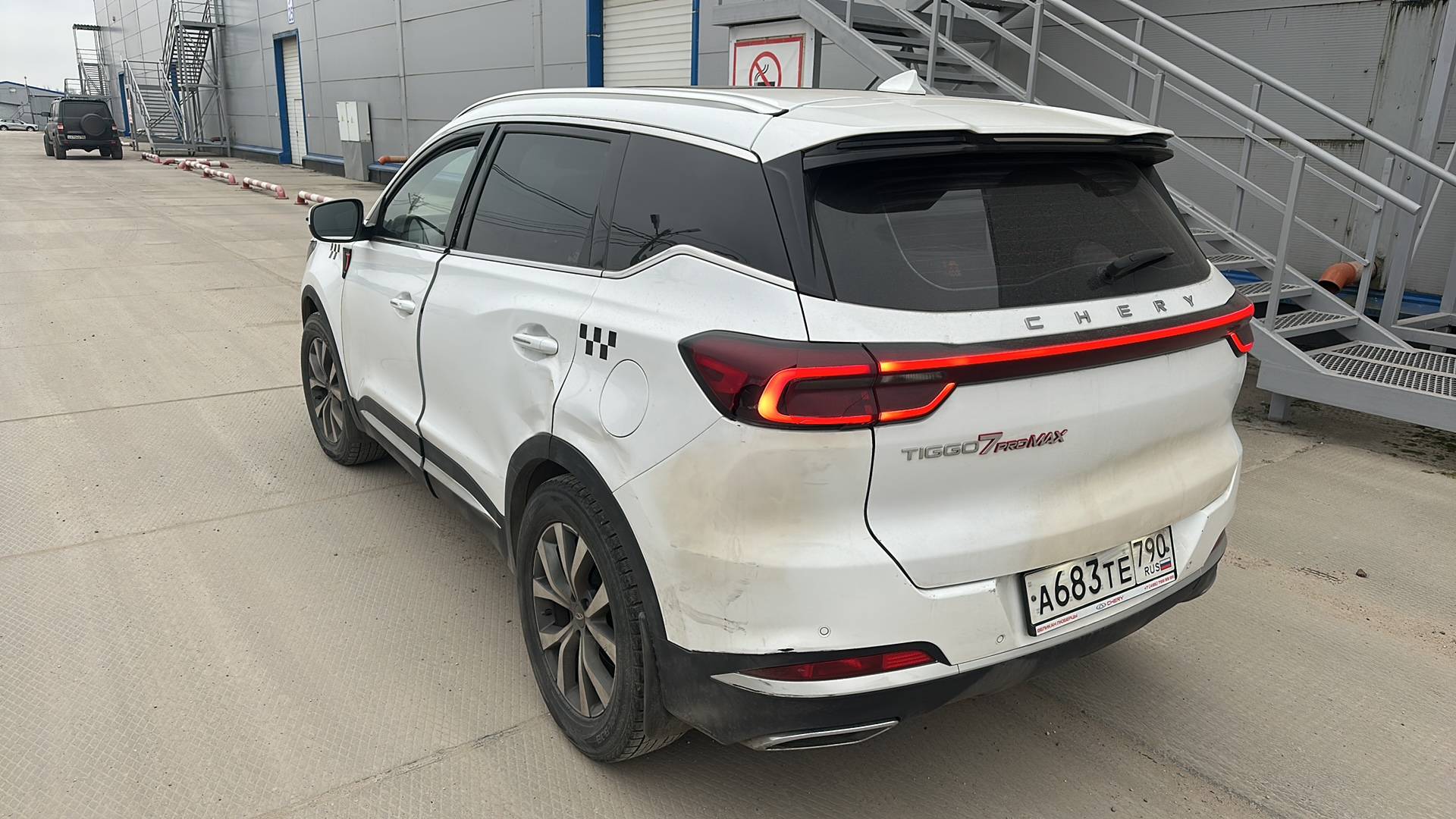 Chery Tiggo 7 PRO MAX,  180 128 км, 2023 года в лизинг