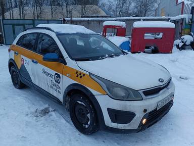 KIA Rio X-Line