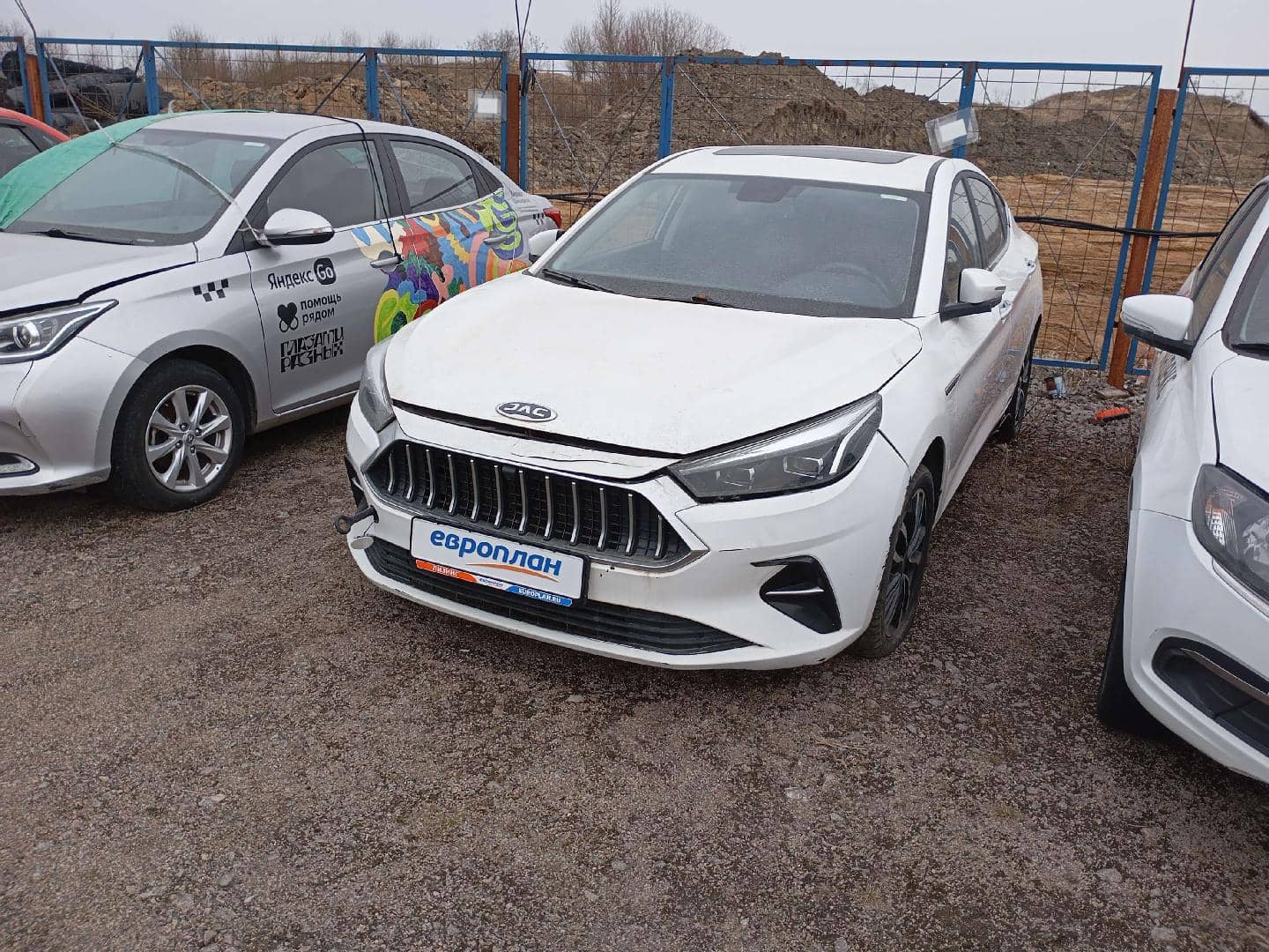 JAC J7