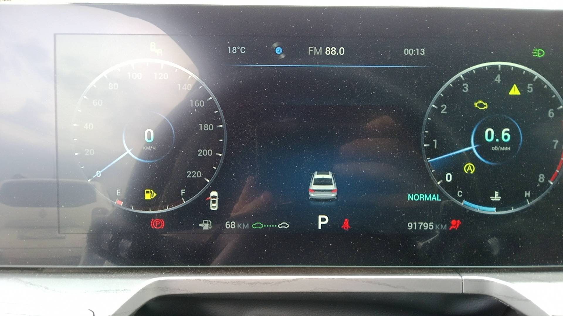Chery Arrizo 8,  91 795 км, 2023 года