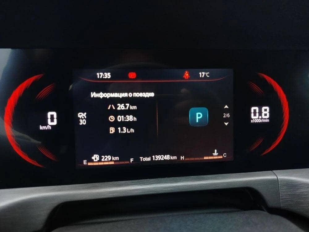 Changan CS35 Plus,  139 248 км, 2023 года в лизинг