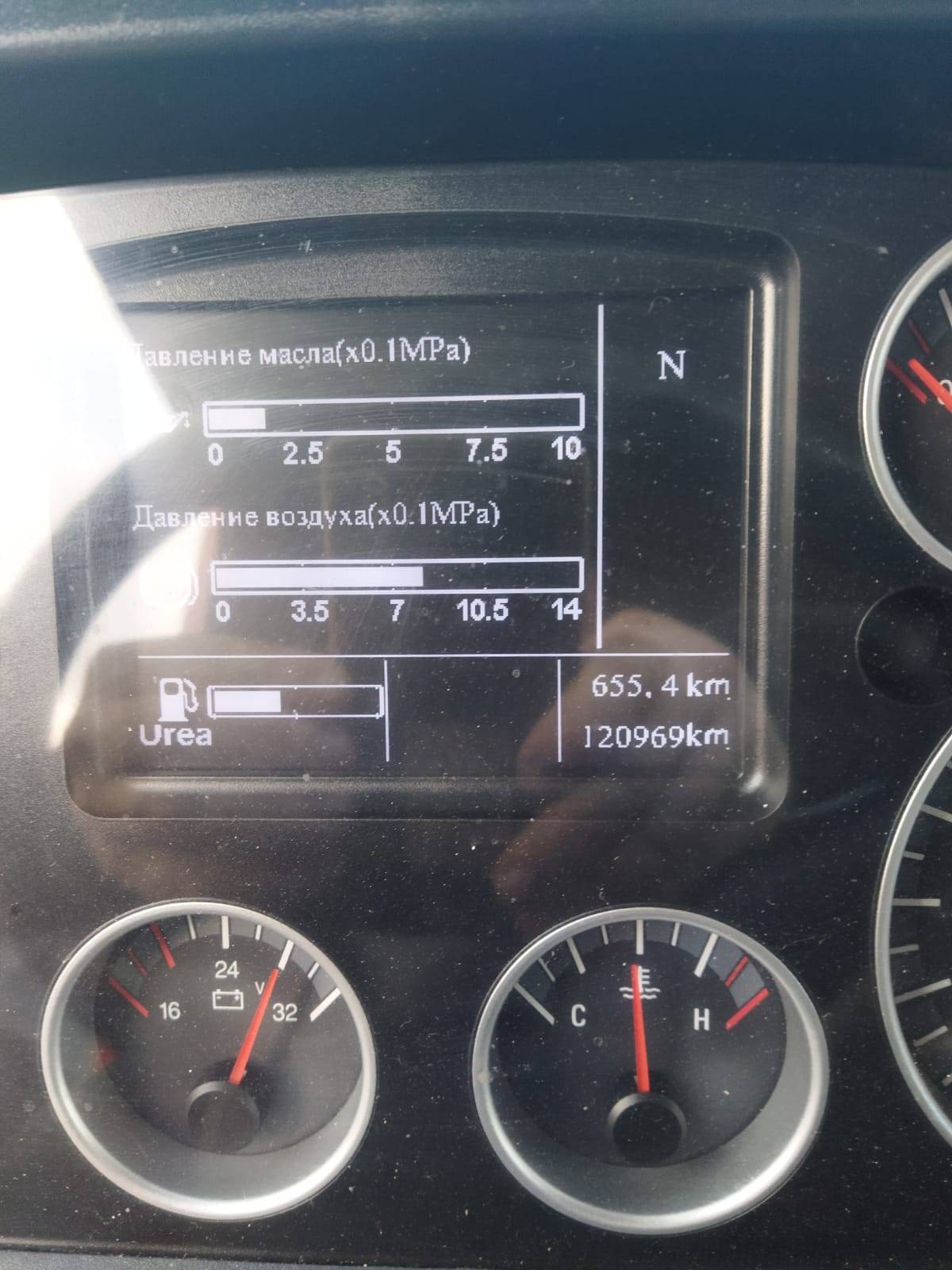 HOWO ZZ3317V386GE1 8х4 Лот 000000845
