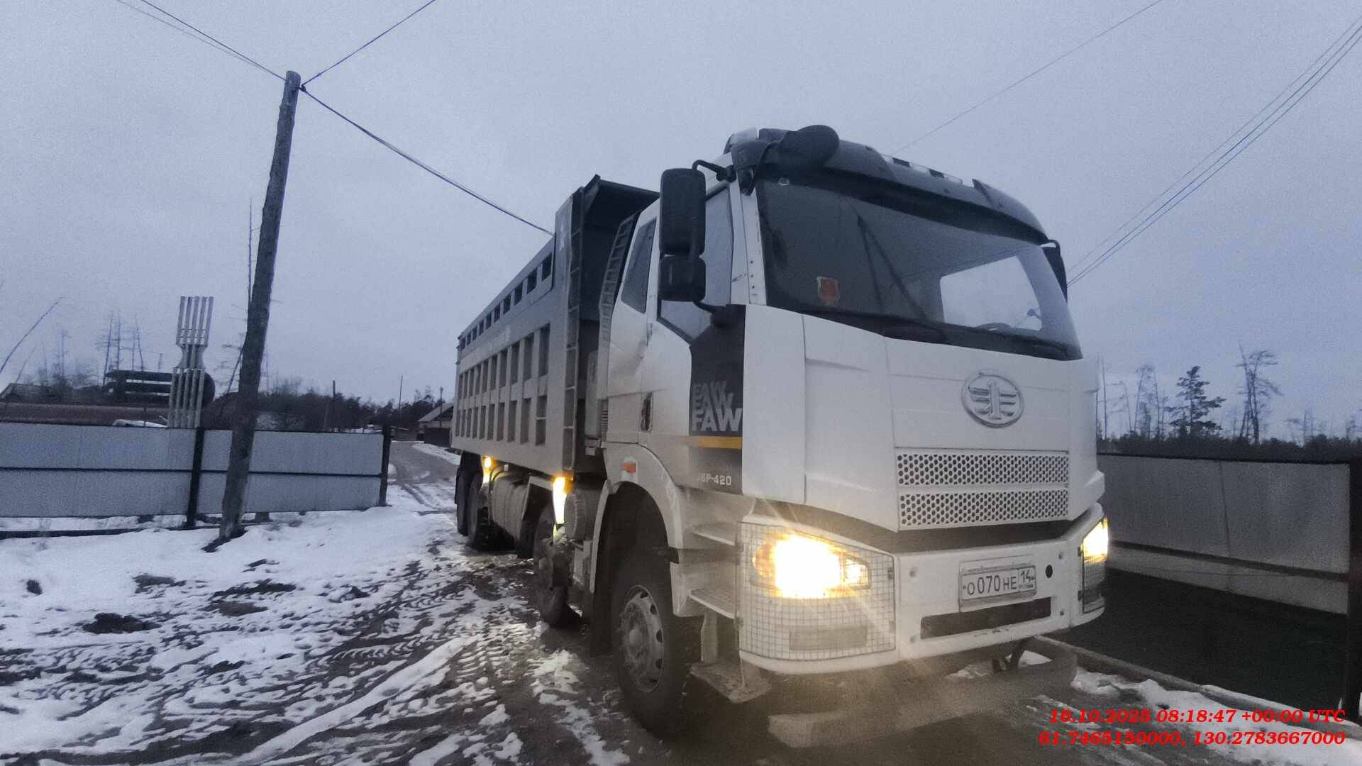 FAW CA3310P66K24T4E5 8х4,  168 692 км, 2022 года в лизинг