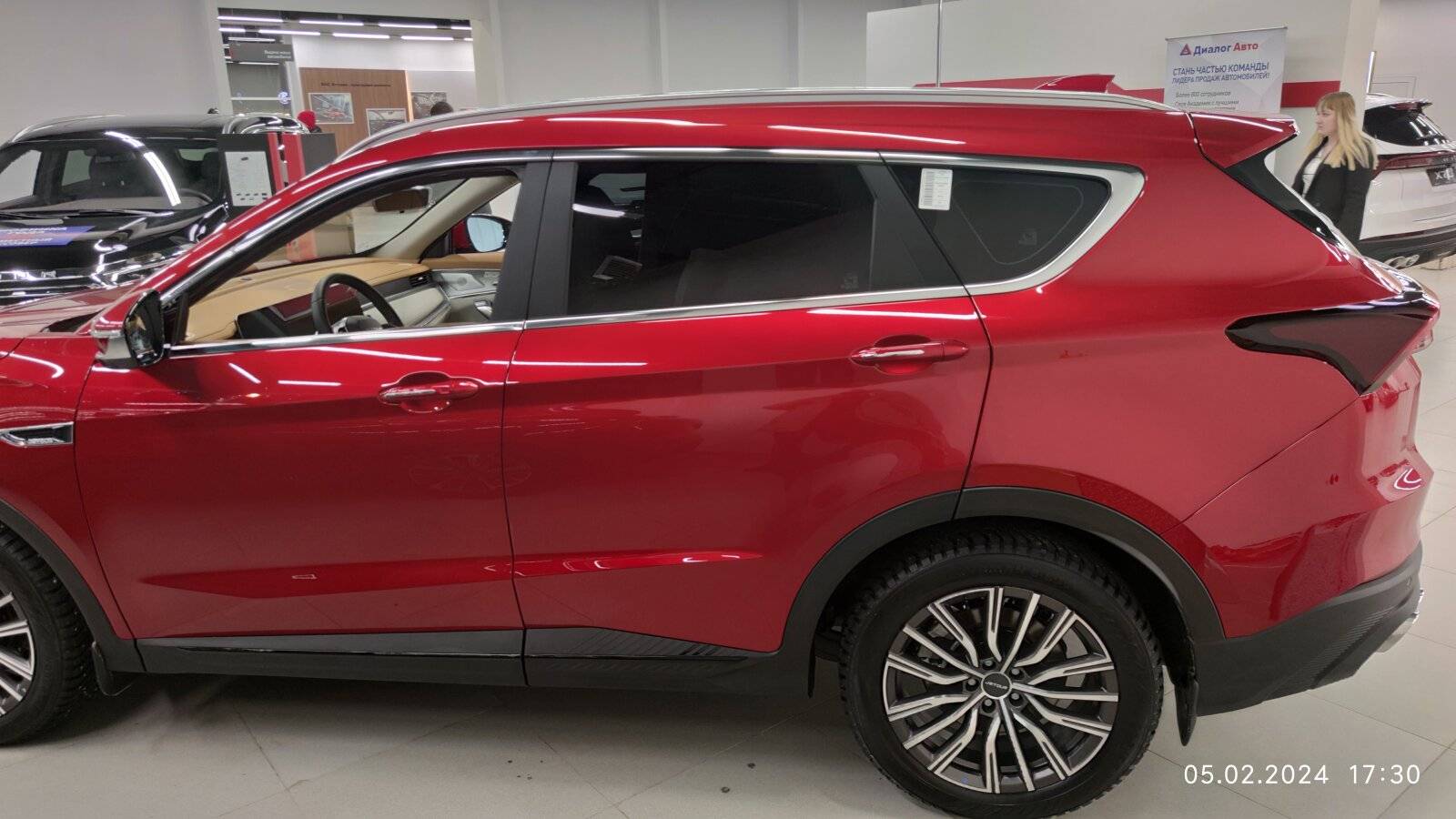 Jetour X70 Plus 1.6TGDI-7DCT Luxury