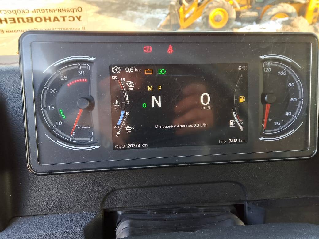 Sitrak C7H MAX ZZ4186V391HE Лот 000007524