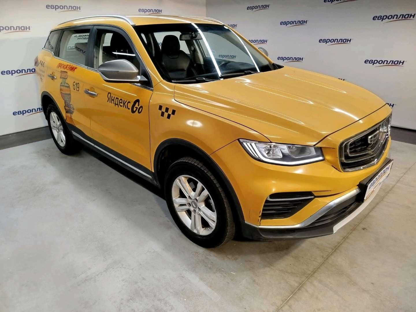 Geely Atlas Pro,  228 798 км, 2023 года в лизинг