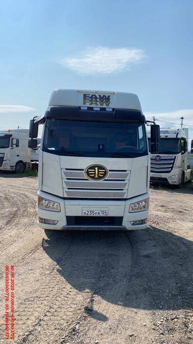 FAW CA4183P25K2NE6A80 4x2