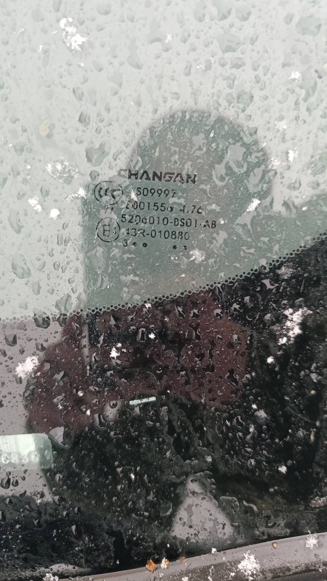 Changan Alsvin,  60 800 км, 2023 года в лизинг