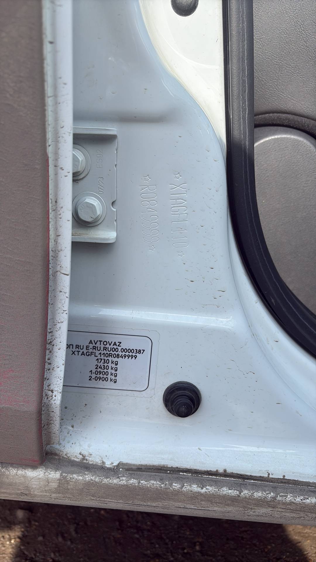 Lada Vesta седан,  113 439 км, 2024 года в лизинг