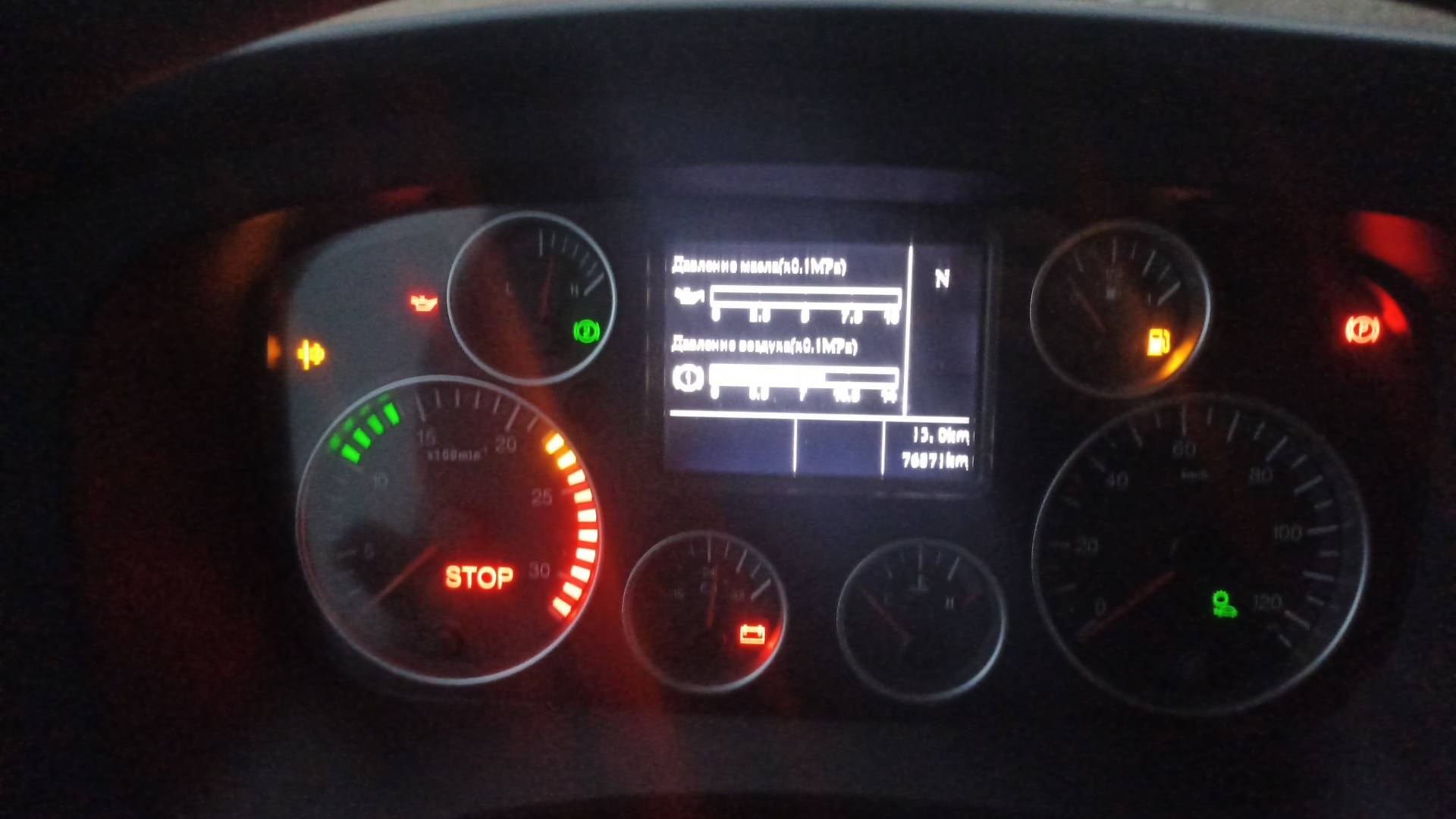 HOWO ZZ3317V386GE1 8х4,  76 871 км, 2023 года в лизинг