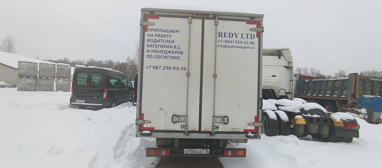ГАЗ ГАЗель NEXT С45R02 Лот 000006174