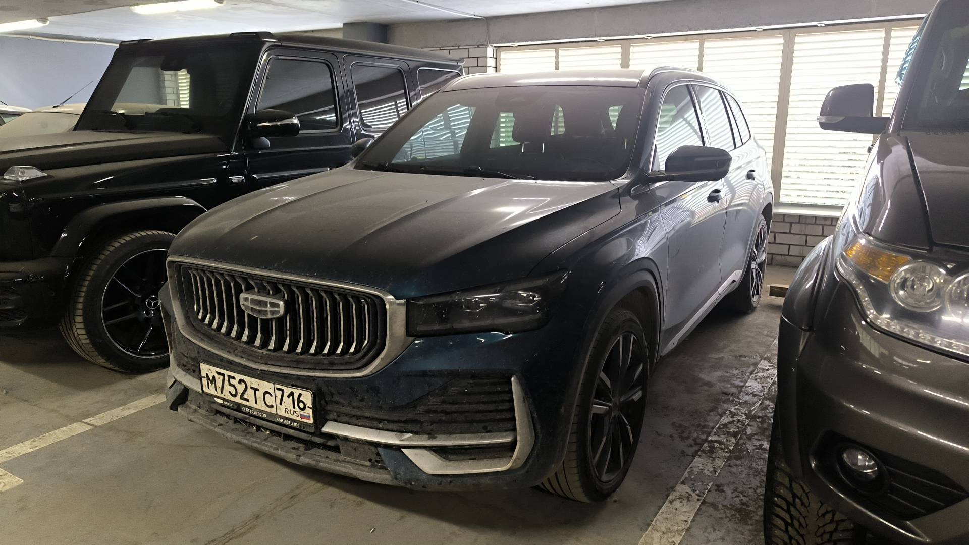 Geely Monjaro