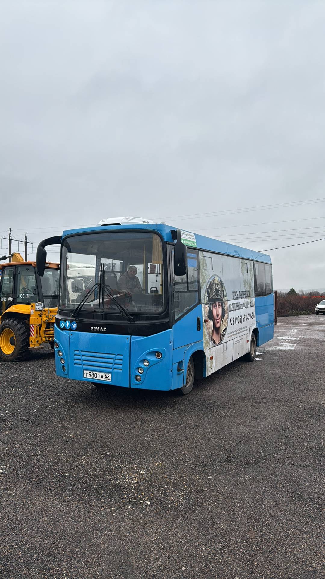 SIMAZ 2258-0000010-554 (городские маршруты),  399 593 км, 2019 года в лизинг