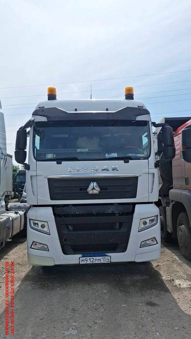 Sitrak C7H 4x2 ZZ4186V361HE