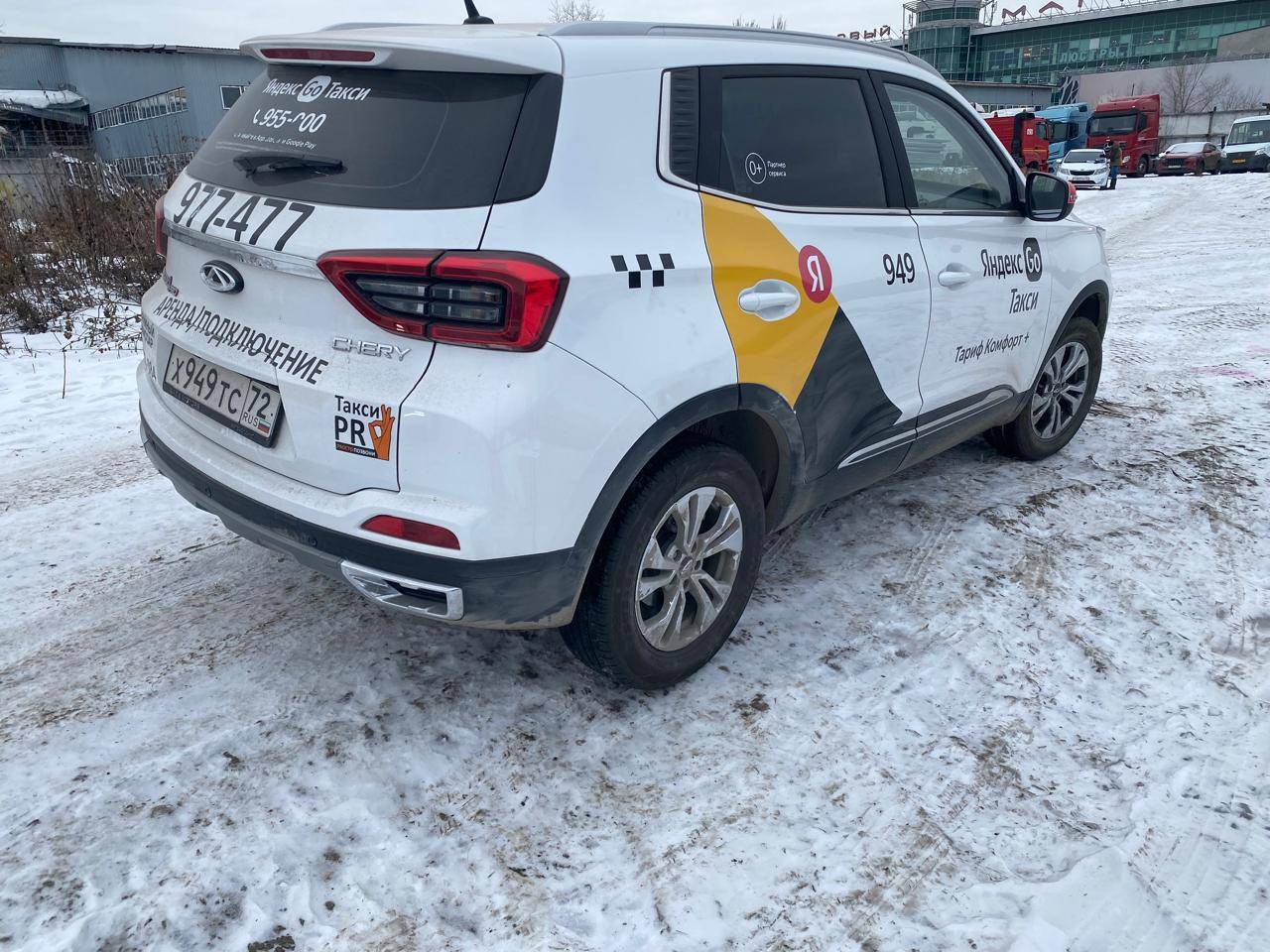 Chery Tiggo 4 PRO,  65 444 км, 2023 года в лизинг