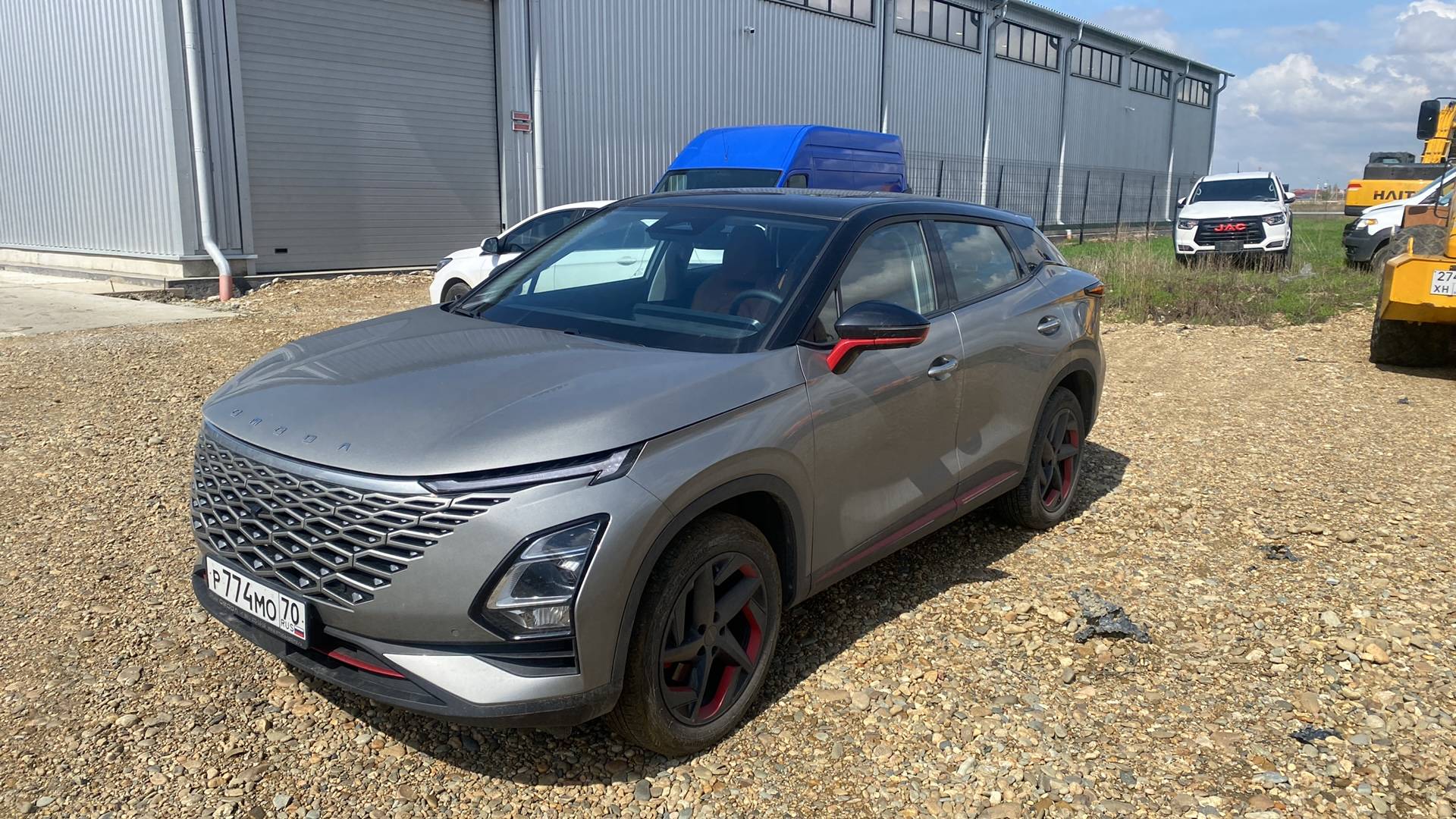 OMODA C5