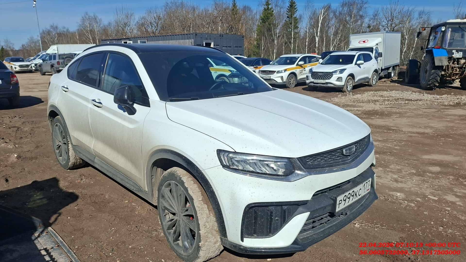 Geely Tugella